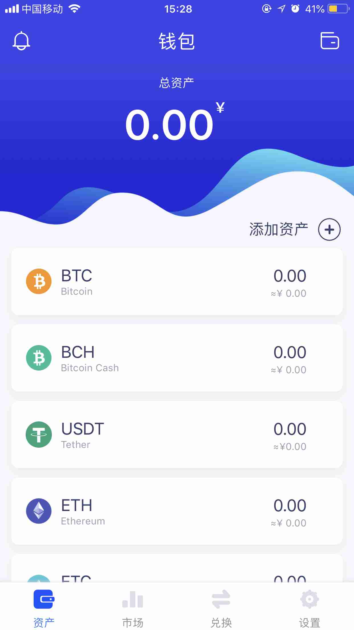 imtoken钱包提币到TRX_imtoken钱包提币到TRX_imtoken钱包提币到TRX