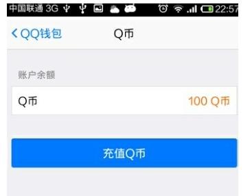 钱包矿工费怎么收费_imtoken钱包矿工费购买_imtoken钱包矿工费不足