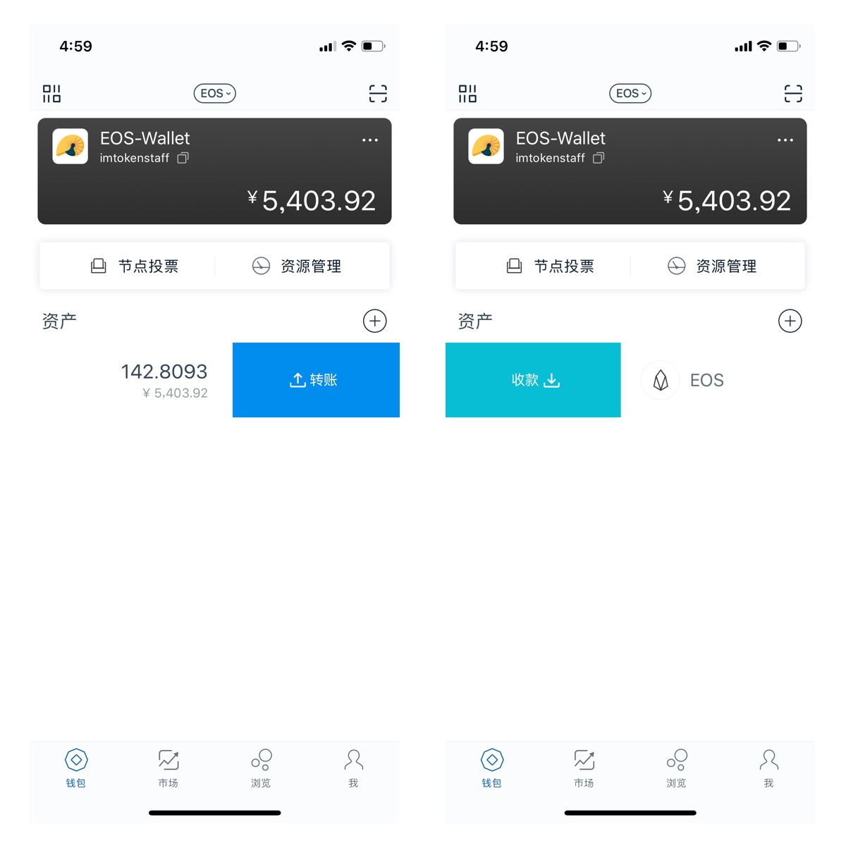 imtoken等待打包_imtoken苹果怎么下载_imtoken怎么使用usd