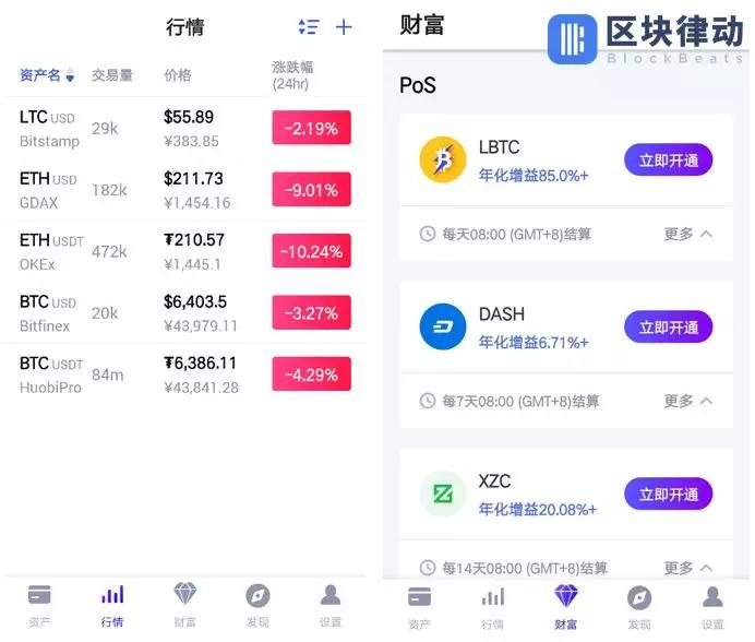 imtoken钱包文件_钱包文件夹名称_钱包文件夹