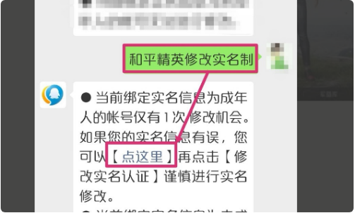 imtoken能量怎么买_imtoken怎么样获得能量_imtoken能量带宽获得