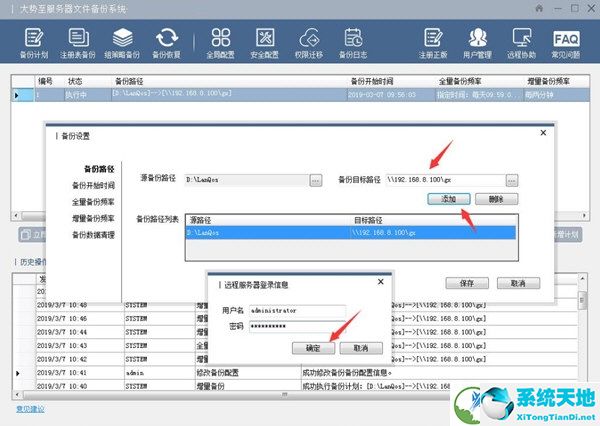 imtoken地址_imtoken地址无效_imtoken的地址在哪里找到