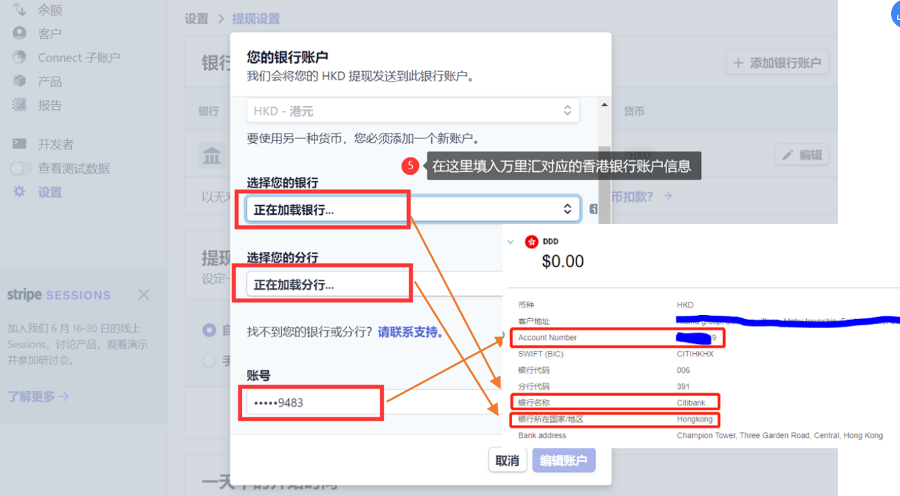 im钱包怎么提现到欧易_im钱包怎么提现到欧易_im钱包怎么提现到欧易