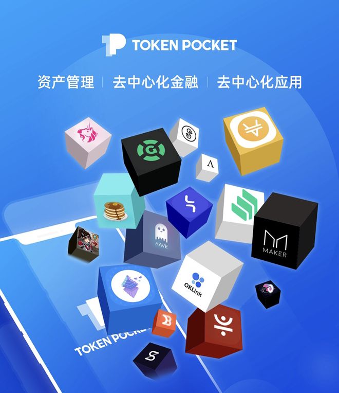 imtoken钱包查询交易_imtoken钱包查询交易_imtoken钱包查询交易