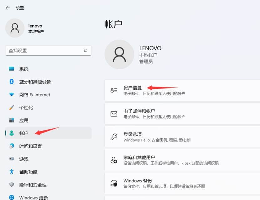 imtoken苹果怎么下载_imtoken怎么换账户_imtoken等待打包