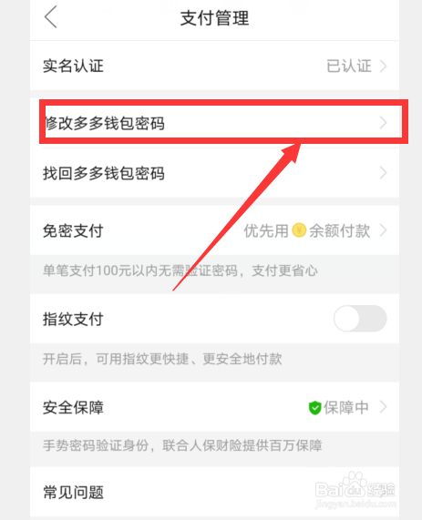 钱包token_imtoken钱包安全性_imtoken钱包不安全教程