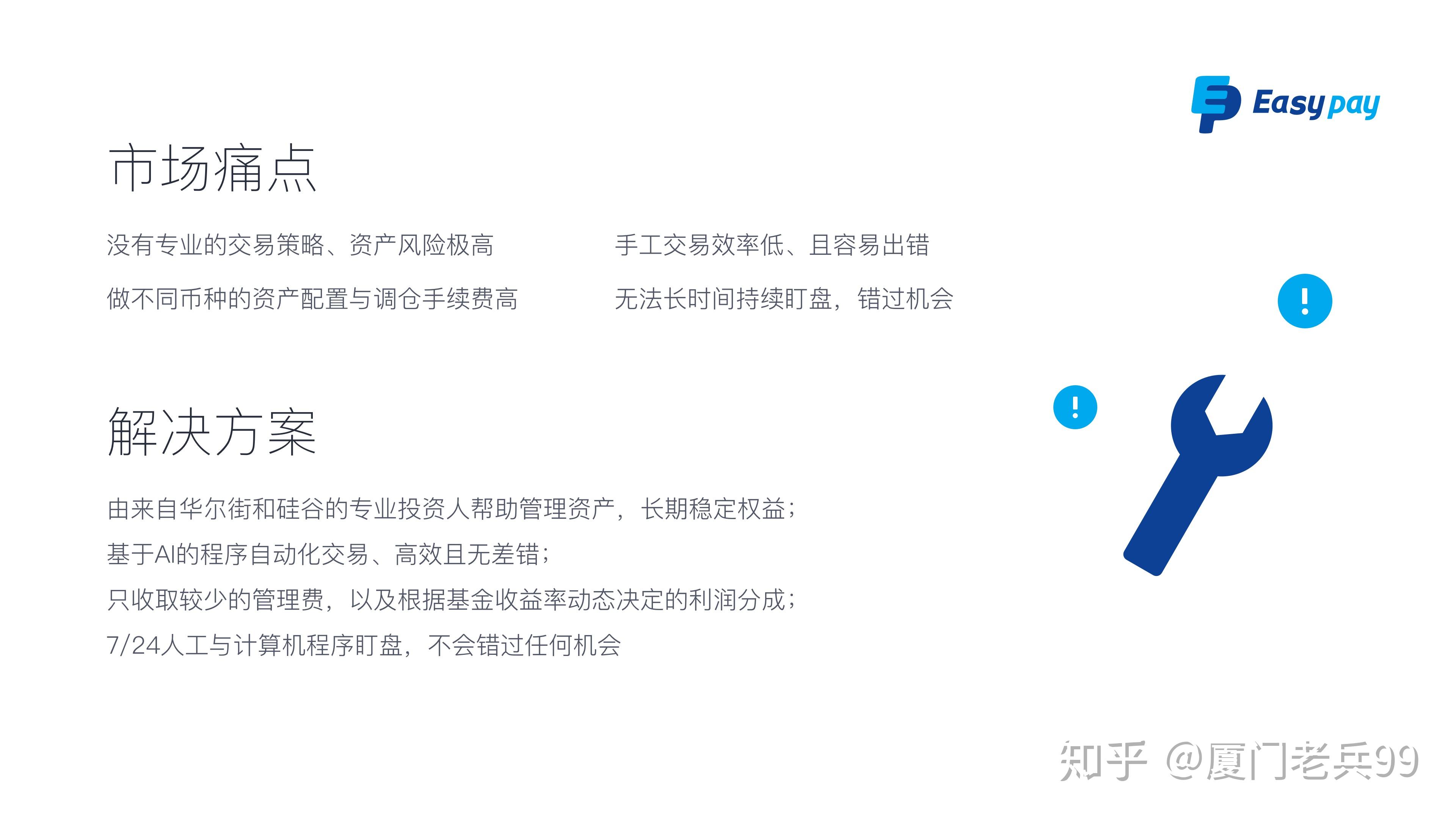 token.im 钱包下载_钱包下载官网_钱包下载地址