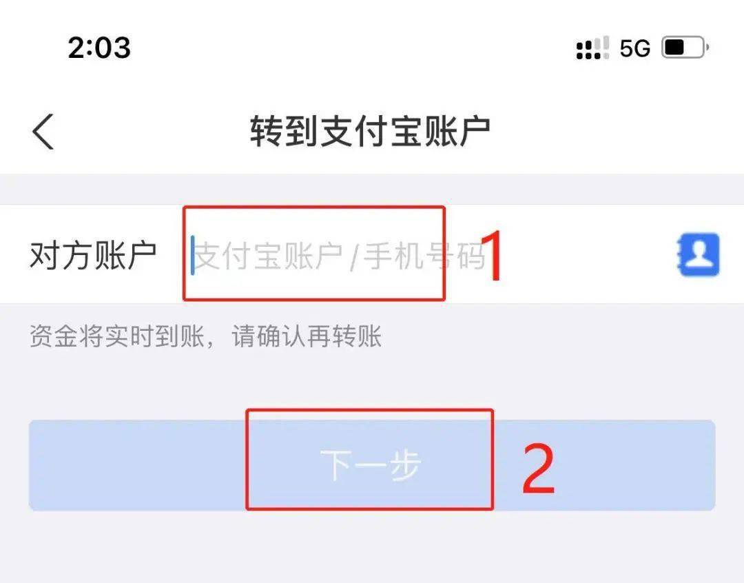 怎么注册钱包账户_im钱包怎么注册_im钱包注册流程