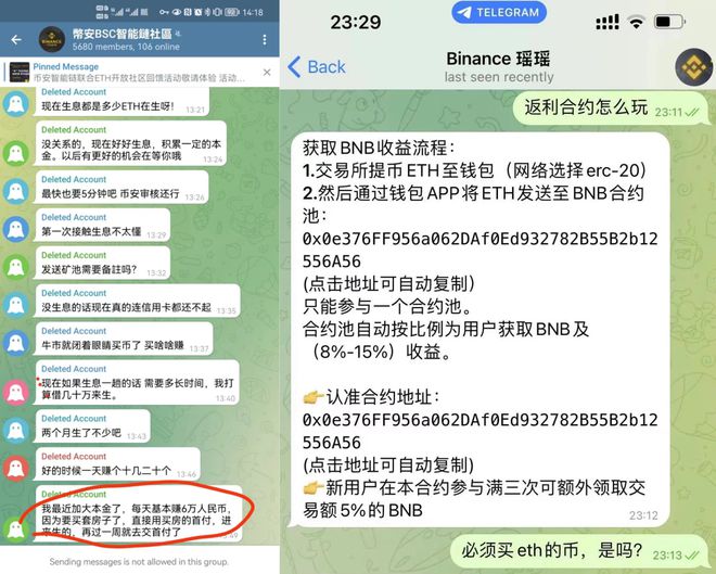 钱包功能测试流程_imtoken钱包不安全检测_钱包测试大概需要多久