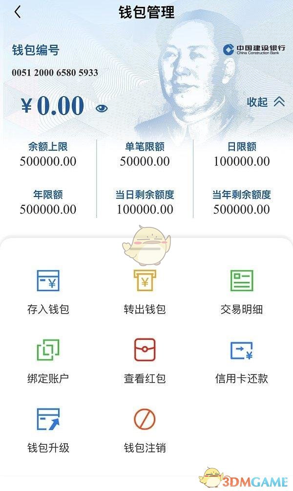 qq游戏币怎么买_imtoken的币怎么买_q币买手机充值卡