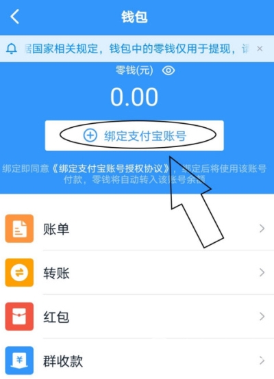 钱包使用教程_钱包使用什么颜色的好_im钱包使用