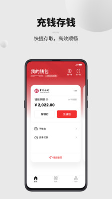 imtoken钱包账号是什么_钱包账号是什么_imtoken钱包名称怎么填