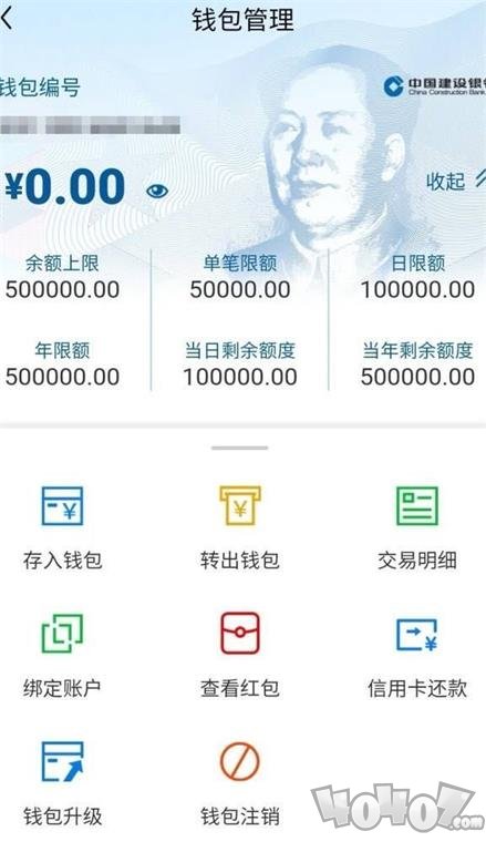 qq游戏币怎么买_我是维卡币人人网小站怎么买币_怎么在imtoken买币