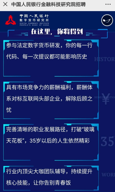 汉语意思是什么_imtoken汉语什么意思_汉语意思是什么用英语怎么说