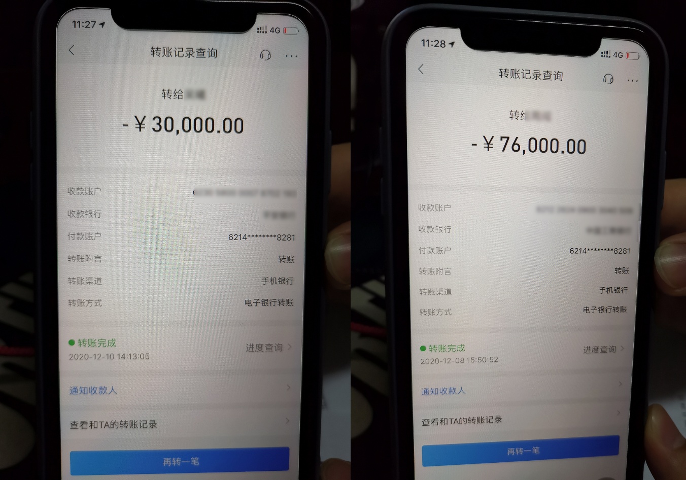 充值中心_充值快币_imtoken怎么充值usdt