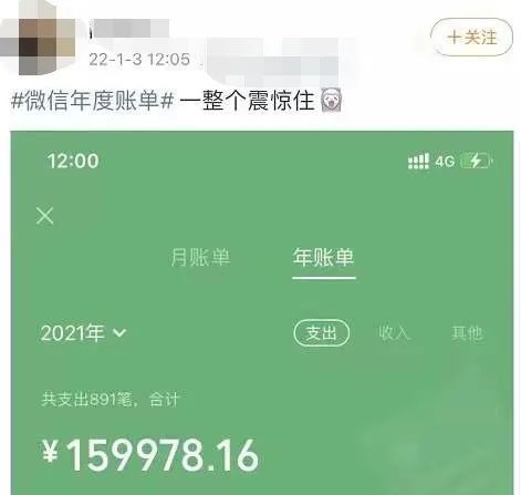 imtoken没收到转币_imtoken转账迟迟没到账_imtoken转账未发送