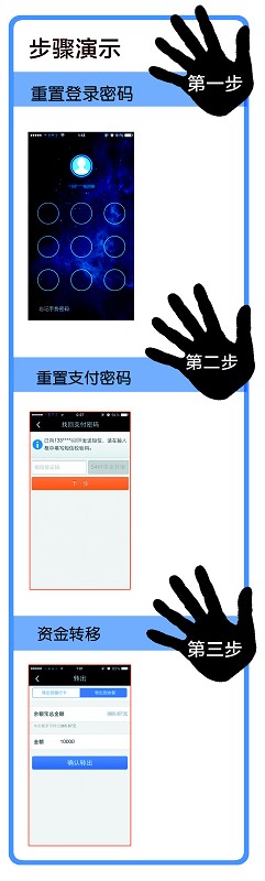 imtoken钱包 安全吗_钱包安全排名_钱包安全还是交易所安全