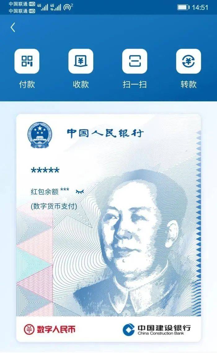 imtoken官网下载_imtoken是正规的吗_imtoken下载