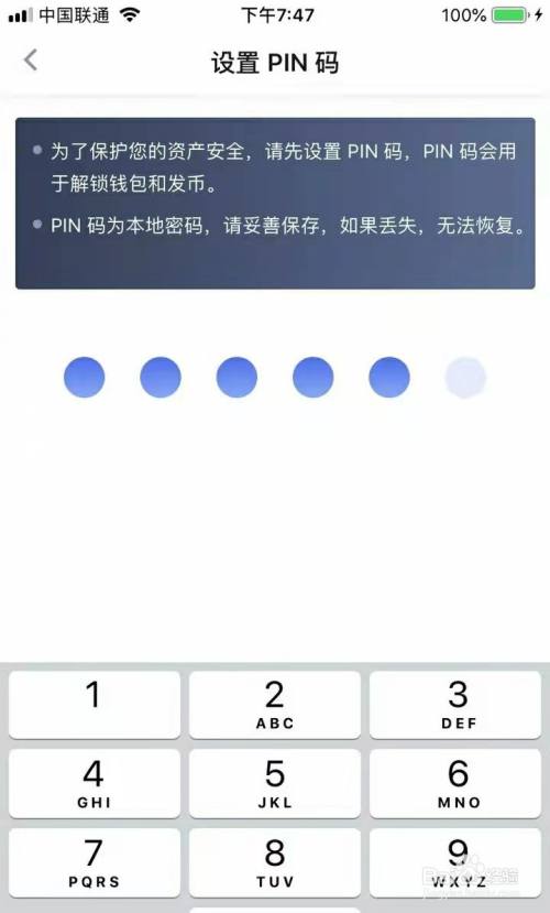 找回钱包的文案怎么写_imtoken离线钱包_imtoken钱包找回