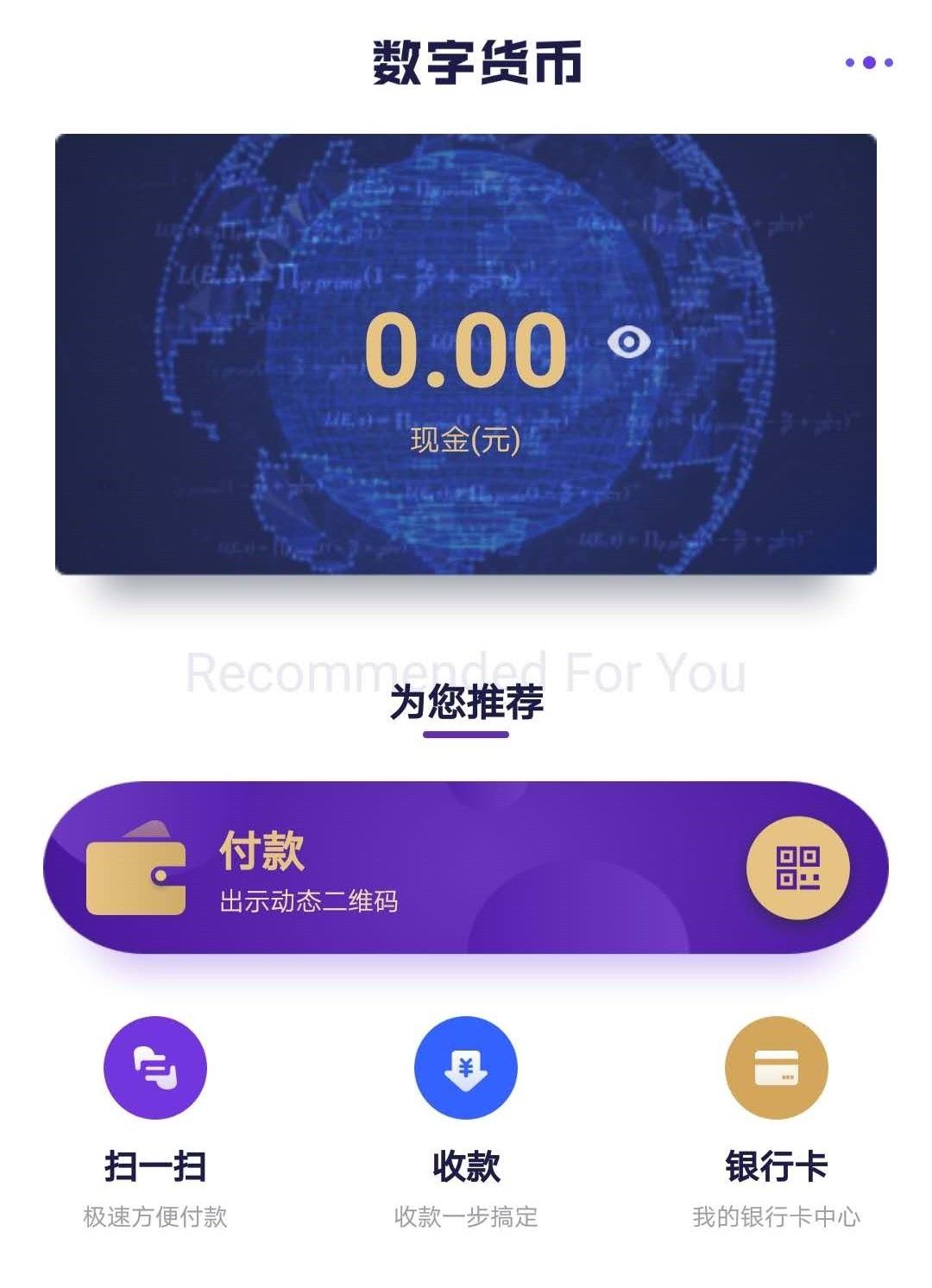 火币钱包导入imtoken_火币钱包导入imtoken_火币钱包导入imtoken