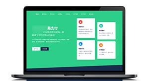 im钱包app源码_钱包源码知乎_imtocken钱包源代码