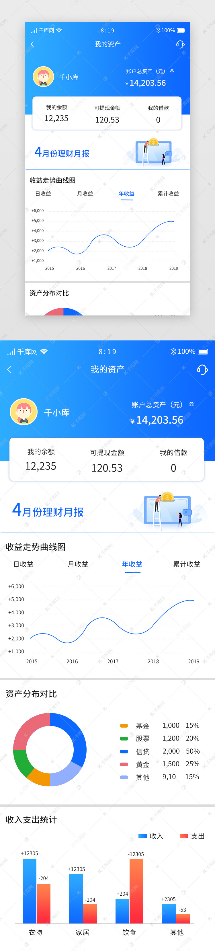 imtoken怎么存钱-imToken新存钱功能，让你的数字资产更灵活多样