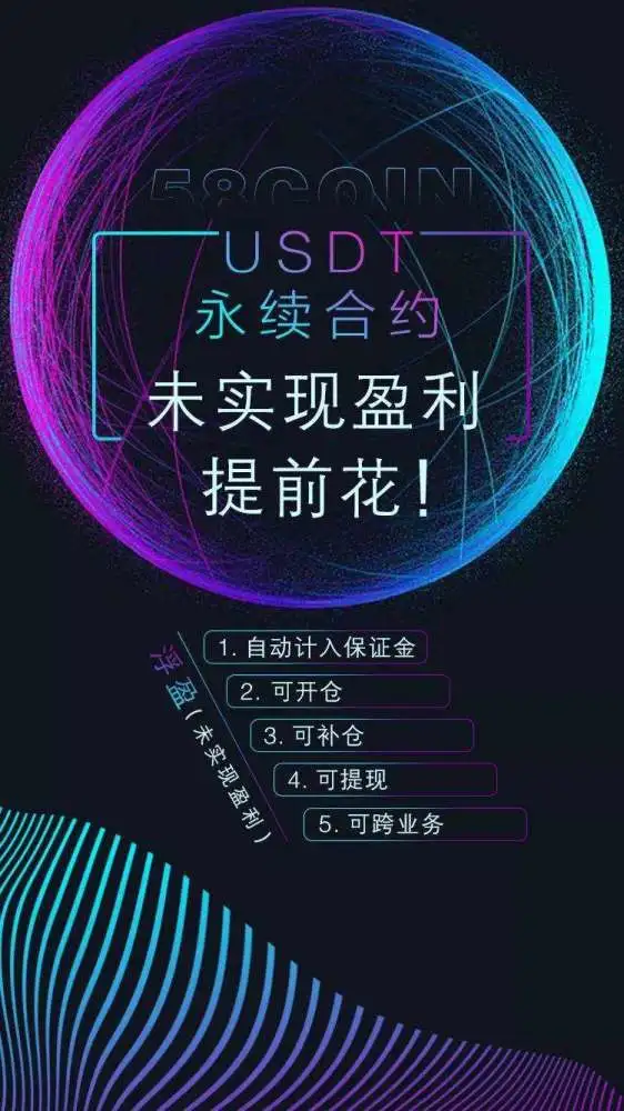 imtoken授权管理教程_token授权机制_imtoken授权管理系统