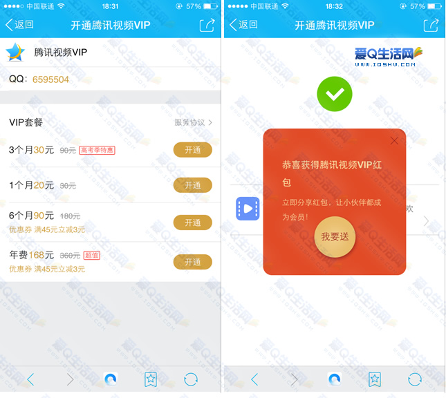 imtoken钱包手续费扣什么_imtoken手续费高_imtoken钱包要钱吗