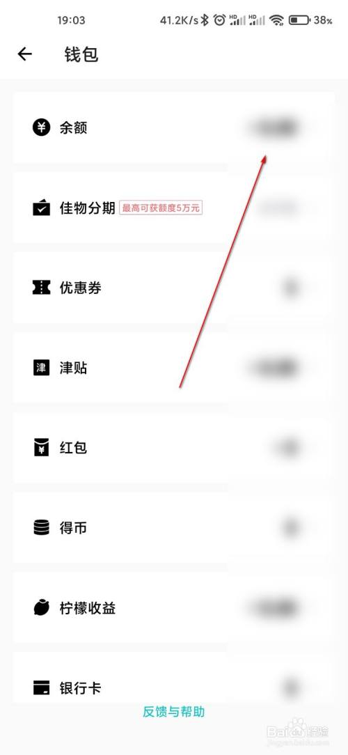 imtoken钱包要钱吗_imtoken钱包手续费扣什么_imtoken手续费高