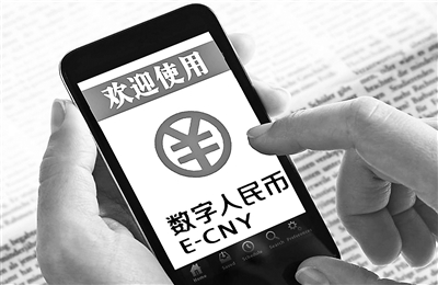 imtoken人民币_币人民币等于多少日元_币人民币美元汇率