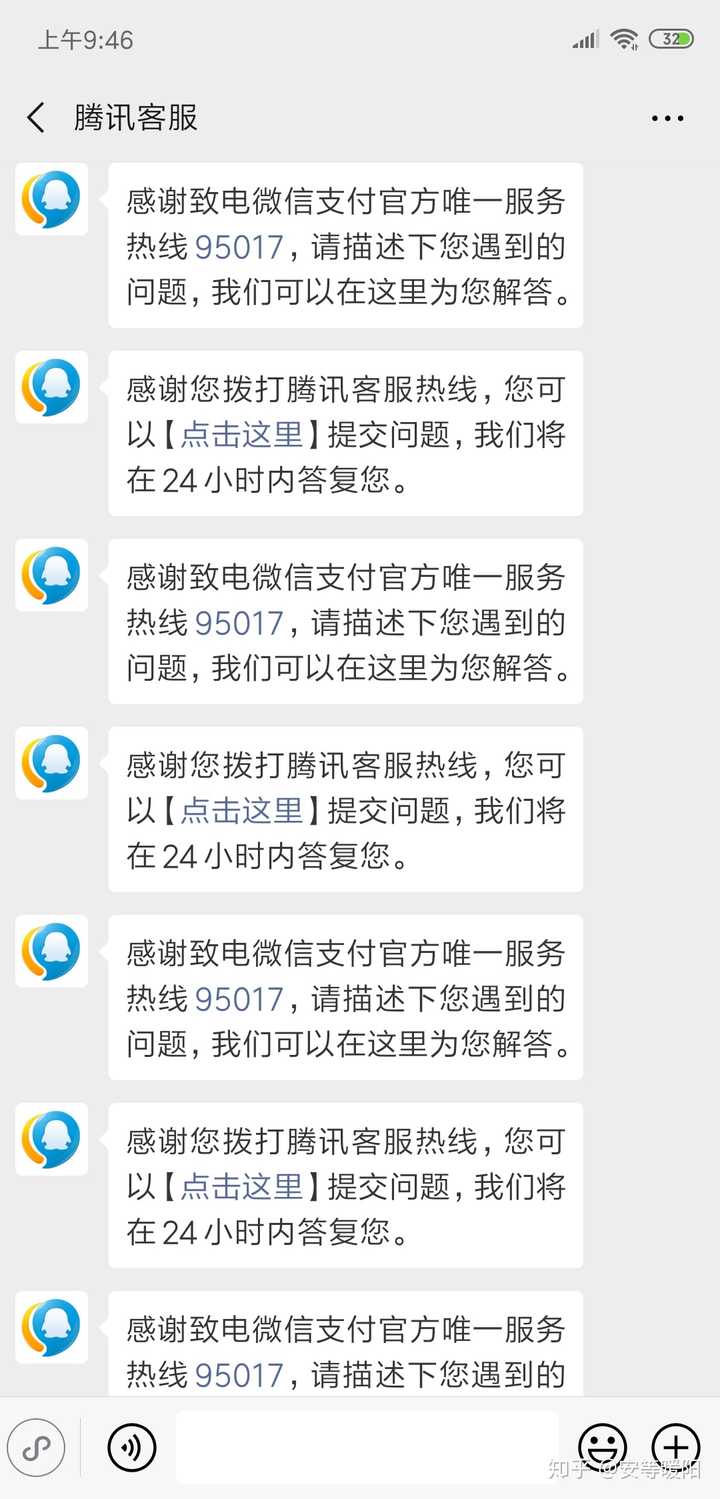 imtoken钱包会被冻结吗-imtoken钱包：为什么不会被冻结？