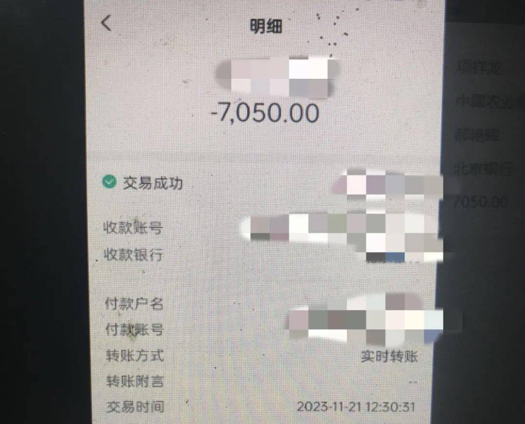 imtoken钱包被司法冻结_imtoken冻结_钱包处于冻结状态