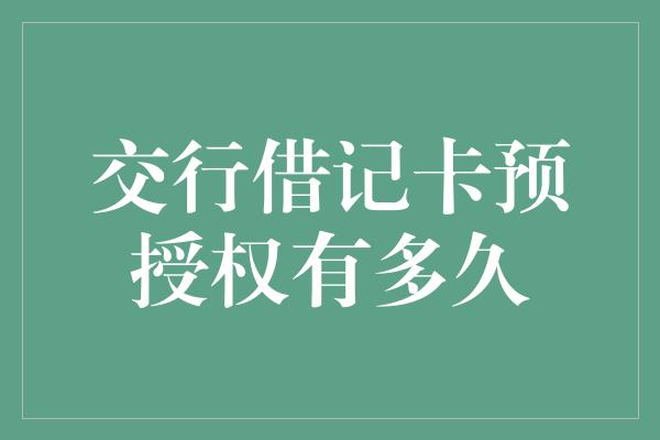 im钱包将禁大陆人士用_im钱包将禁大陆人士用_im钱包将禁大陆人士用