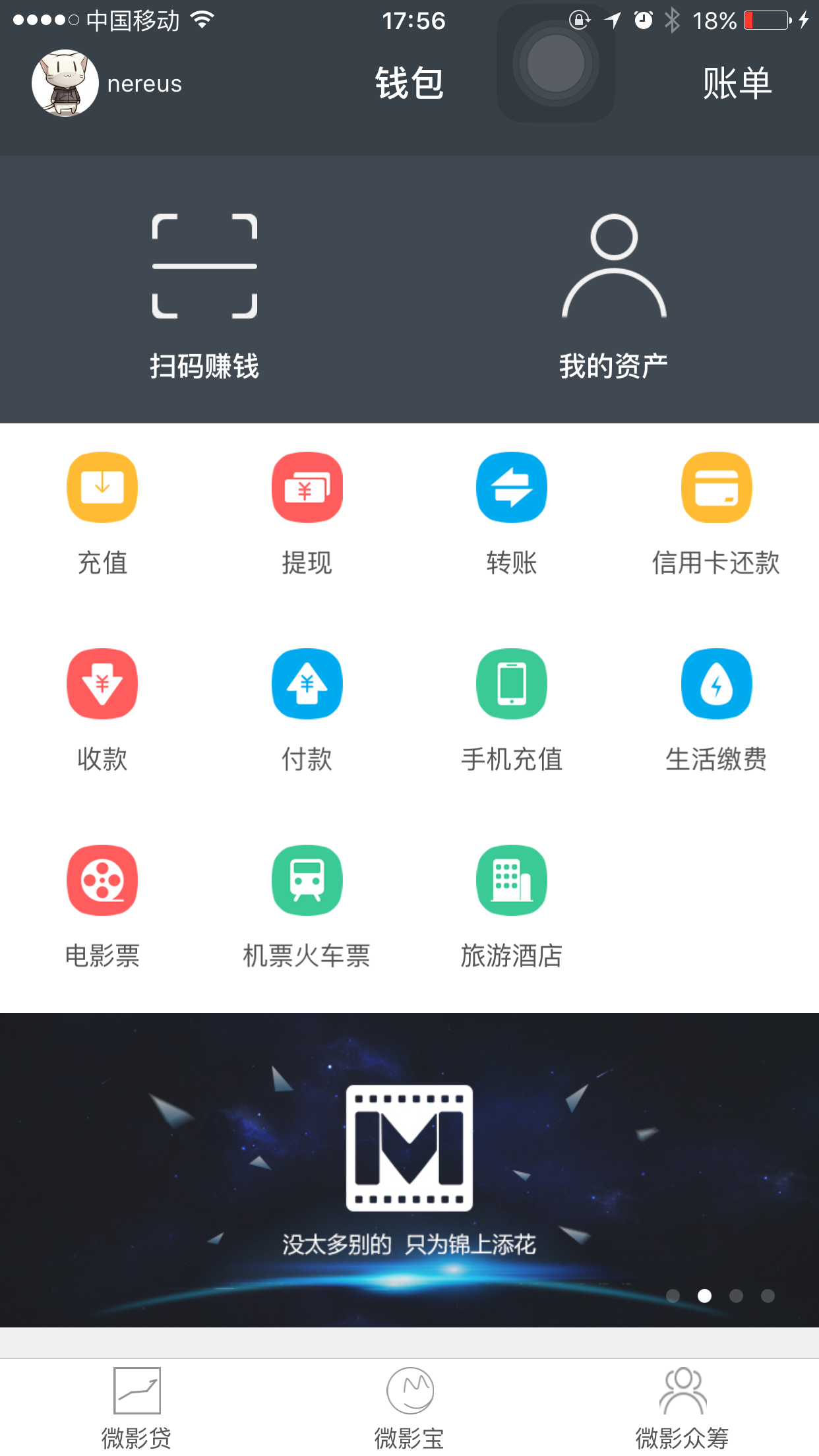 imtoken苹果无法下载-imToken钱包应用下载困扰：苹果用户的解决方案大揭秘