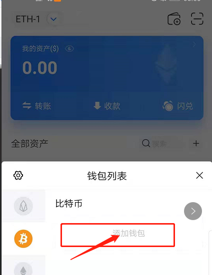 imtoken钱包怎么导出私钥_imtoken钱包怎么导出私钥_imtoken钱包怎么导出私钥