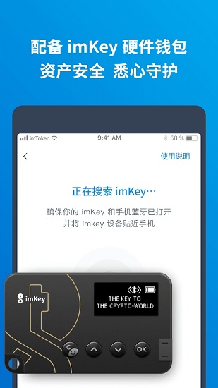 imtoken的钱包地址不能用_钱包地址可以给别人吗_imtoken钱包地址