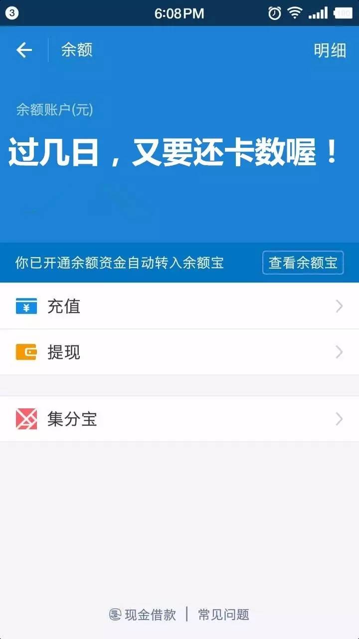 钱包使用什么颜色的好_im钱包使用_钱包使用时间