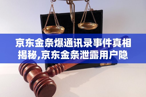 抖音为什么要实名_要实名认证的游戏安全吗_imtoken要不要实名