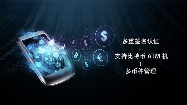 imtoken钱包开发团队_钱包开放平台_imtoken钱包开源吗