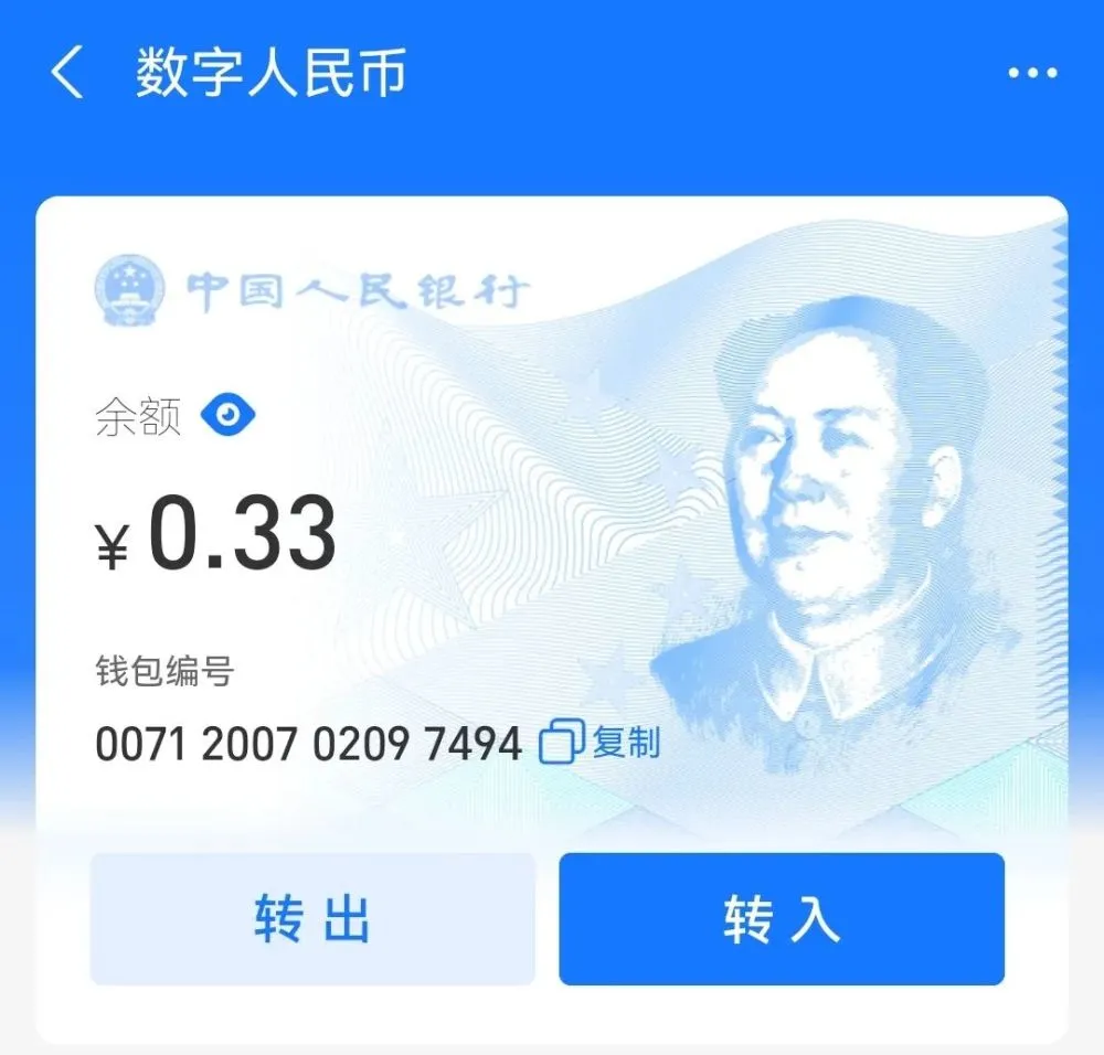 苹果手机imtoken钱包_imtoken苹果手机_苹果手机imtoken下载