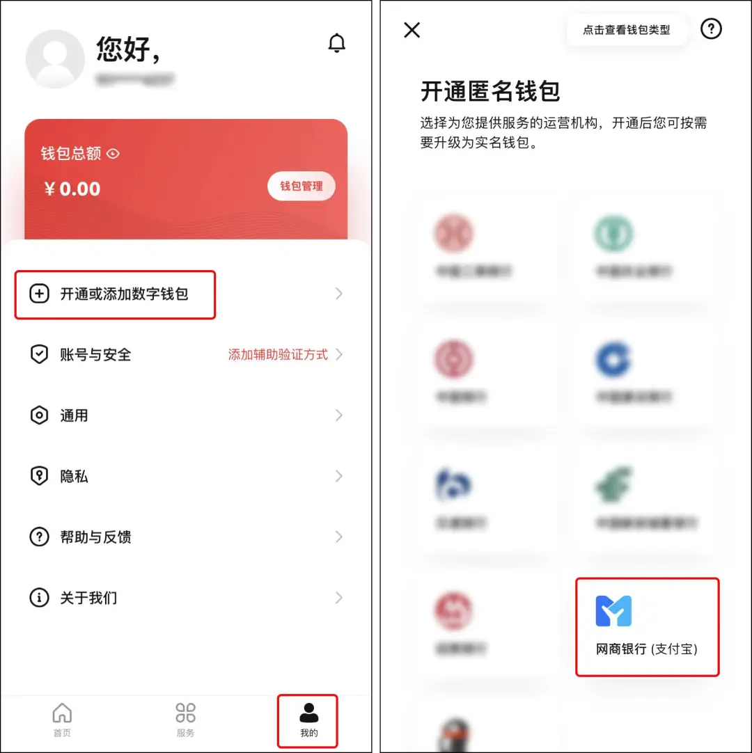 imtoken如何转账到币安-imToken转账到币安，一步步教你如何操作