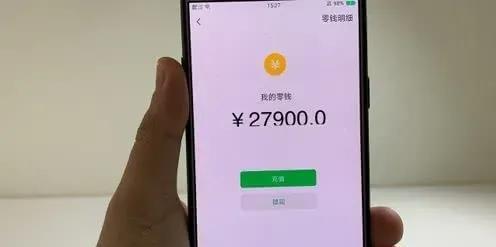 医保钱包APP_拉卡拉数字钱包APP_im钱包app