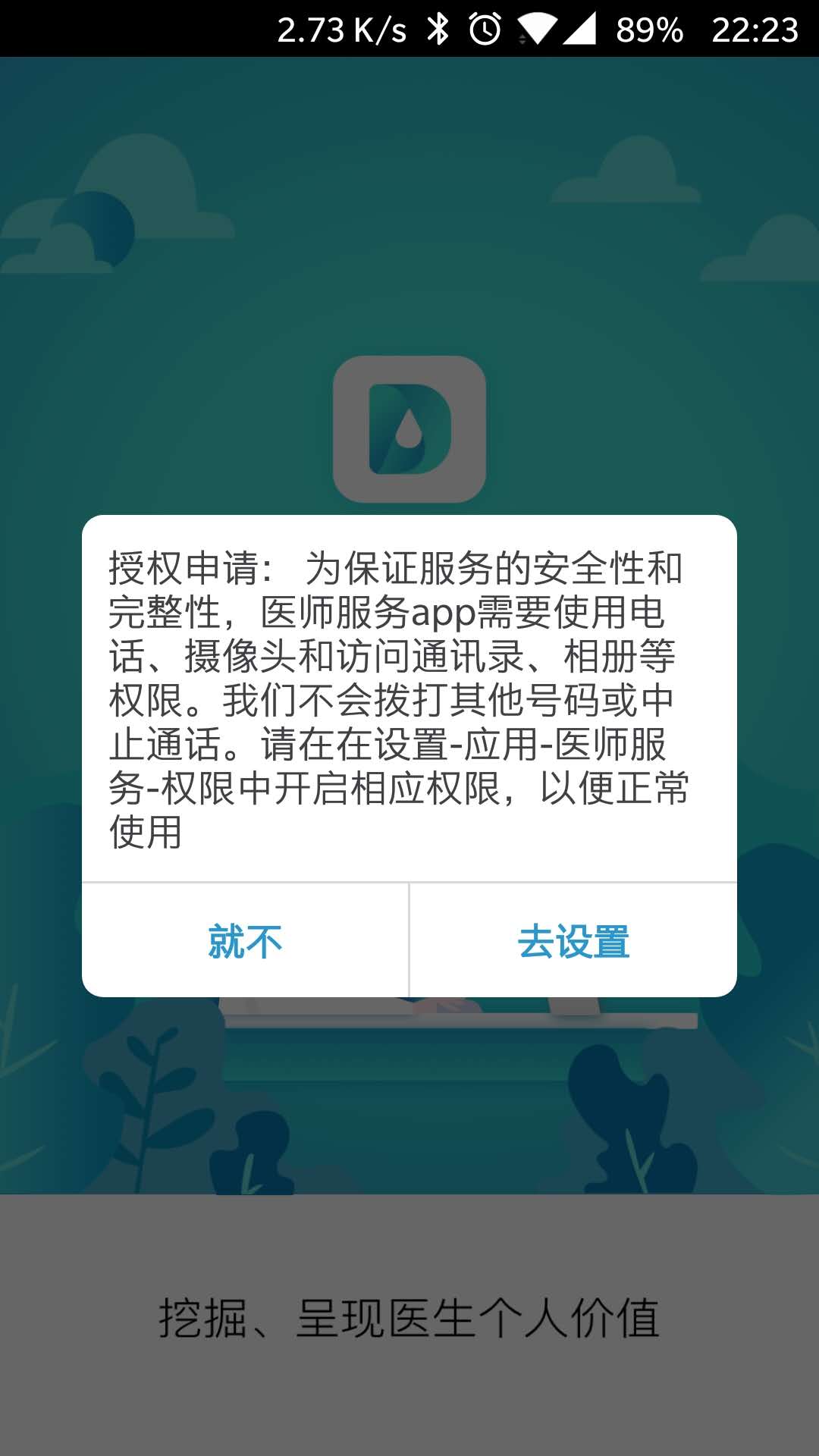 切换账号怎么切换回去_imtoken怎么切换账号_切换账号快捷键ctrl加什么