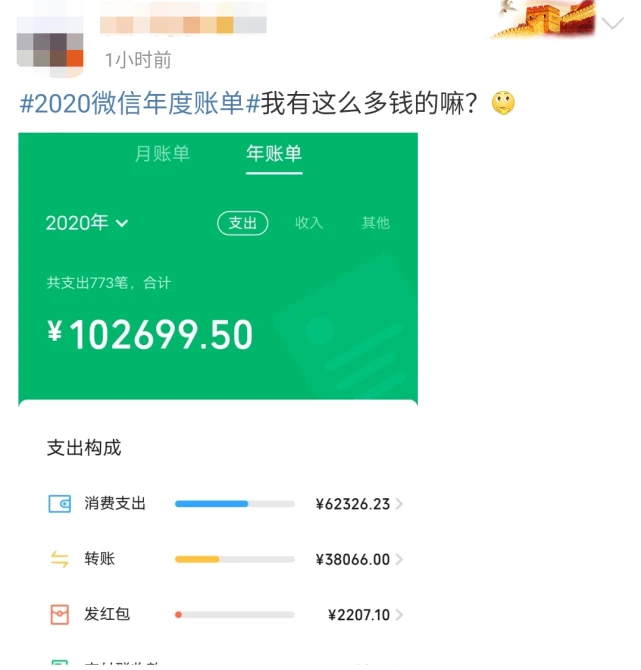 苹果imtoken钱包安装_钱包苹果安装_苹果下载imtoken钱包