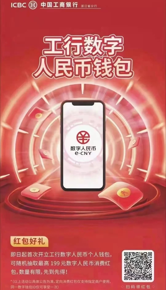 imtoken钱包地址_钱包地址怎么查询_钱包地址是几位的编码