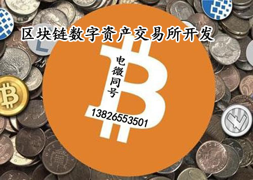 imtoken软件下载_下载软件应用_下载软件就能赚钱的app