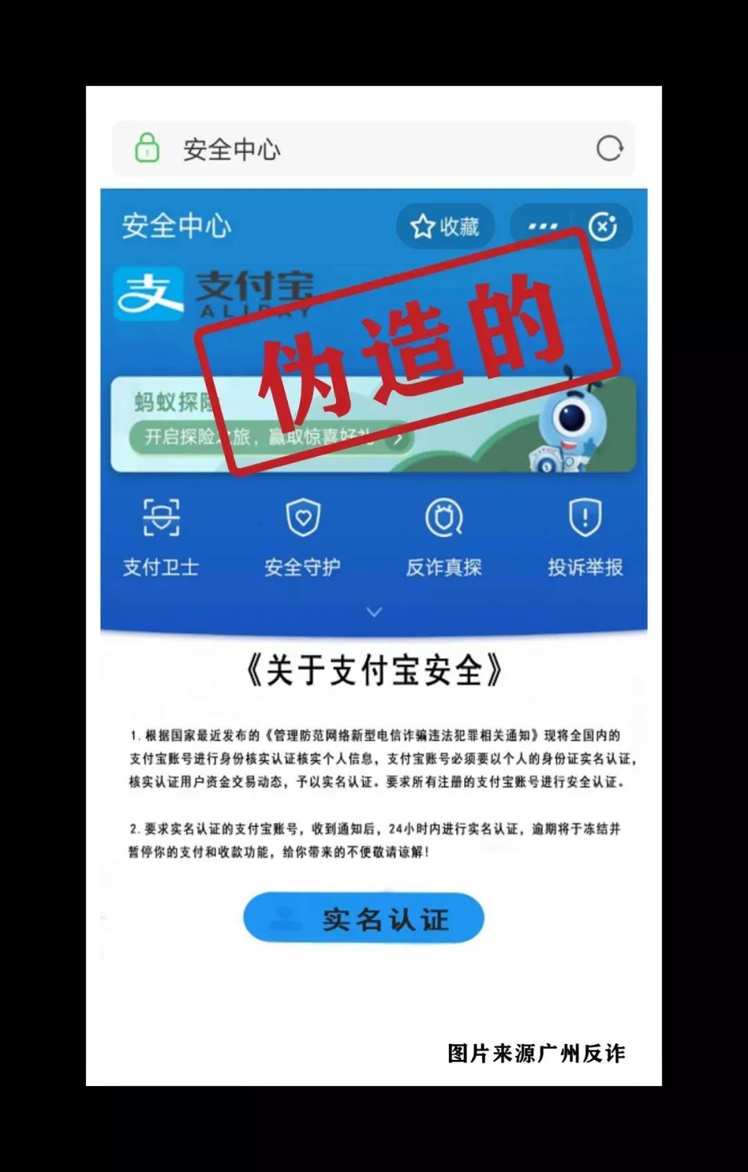 imtoken被冻结怎么处理_冻结处理是法院冻结吗_冻结处理撤销什么意思