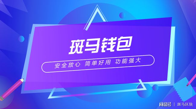 imtoken冻结_钱包账户被冻结申请解冻_imtoken钱包会被冻结吗