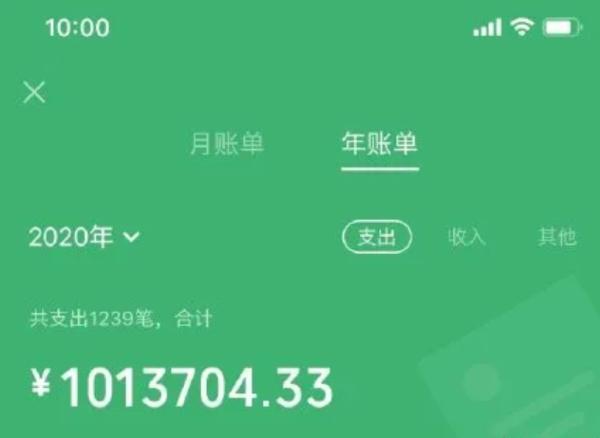 数字钱包转交易所怎么转_数字钱包imtoken_imtoken数字钱包转账