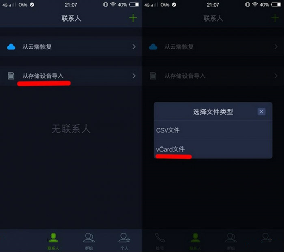 imtoken怎么退出_退出新闻程序_退出中国空间站的国家